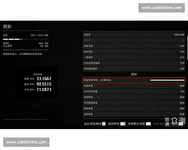 《如何在2K17中跳过比赛轻松提升进度与体验技巧》