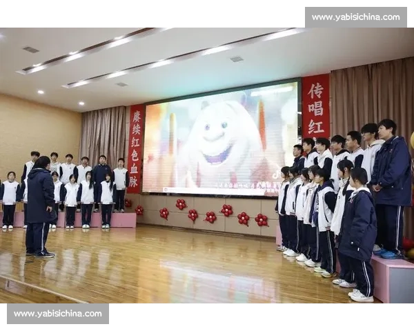 《红歌比赛创意大赛:传承经典 弘扬革命精神 激发时代共鸣》 《红歌比赛创意大赛:传承经典 弘扬革命精神 激发时代共鸣》