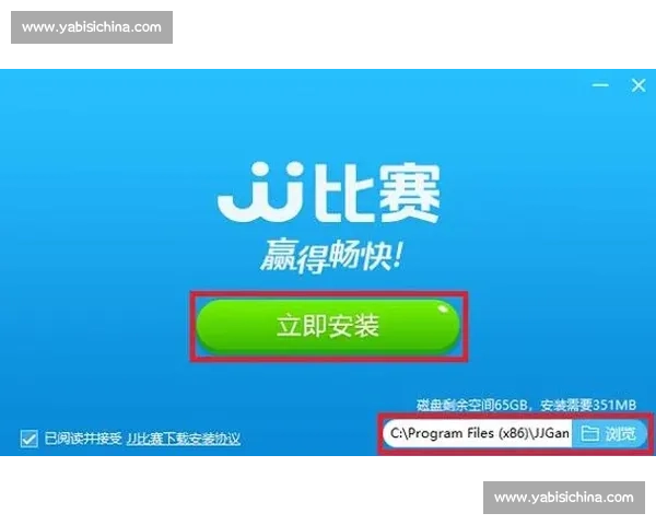 手机JJ比赛引领游戏新潮流畅享极致竞技体验全民竞技时代即将来临 手机JJ比赛引领游戏新潮流畅享极致竞技体验全民竞技时代即将来临