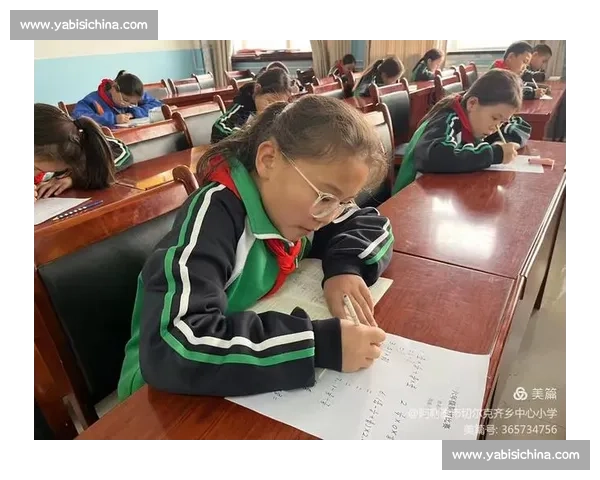 激发数学潜能，挑战极速思维速算比赛精彩回顾与亮点盘点