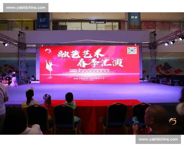 福州年度拉丁舞盛会精彩对决展现舞艺风采 福州年度拉丁舞盛会精彩对决展现舞艺风采