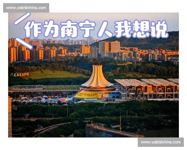 魅力南宁风光摄影大赛精彩瞬呈记录城市之美与自然风情