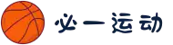 必一(运动科技有限公司)官方网站-B·Sport"
